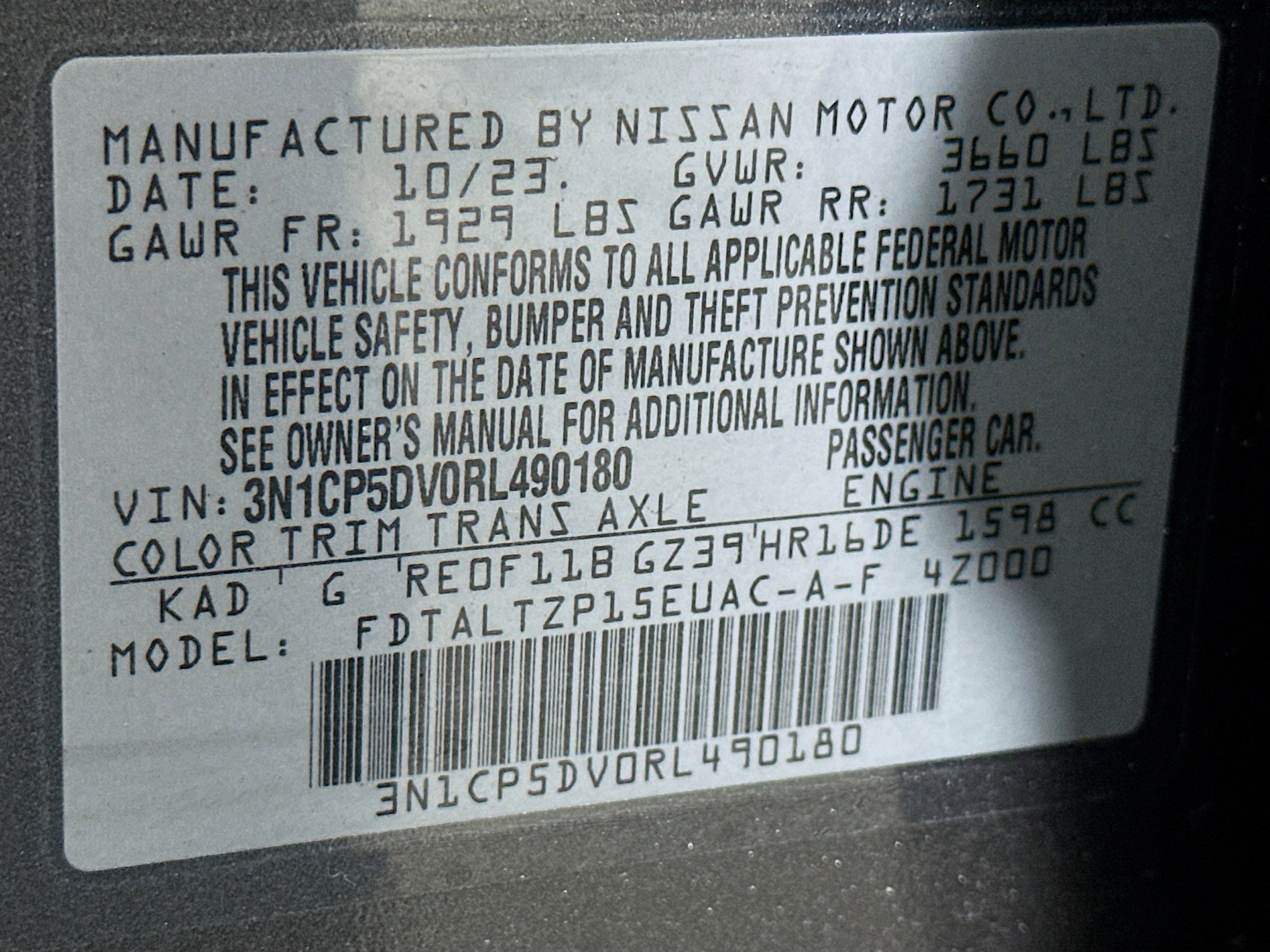 Used 2024 Nissan Kicks SR image 12