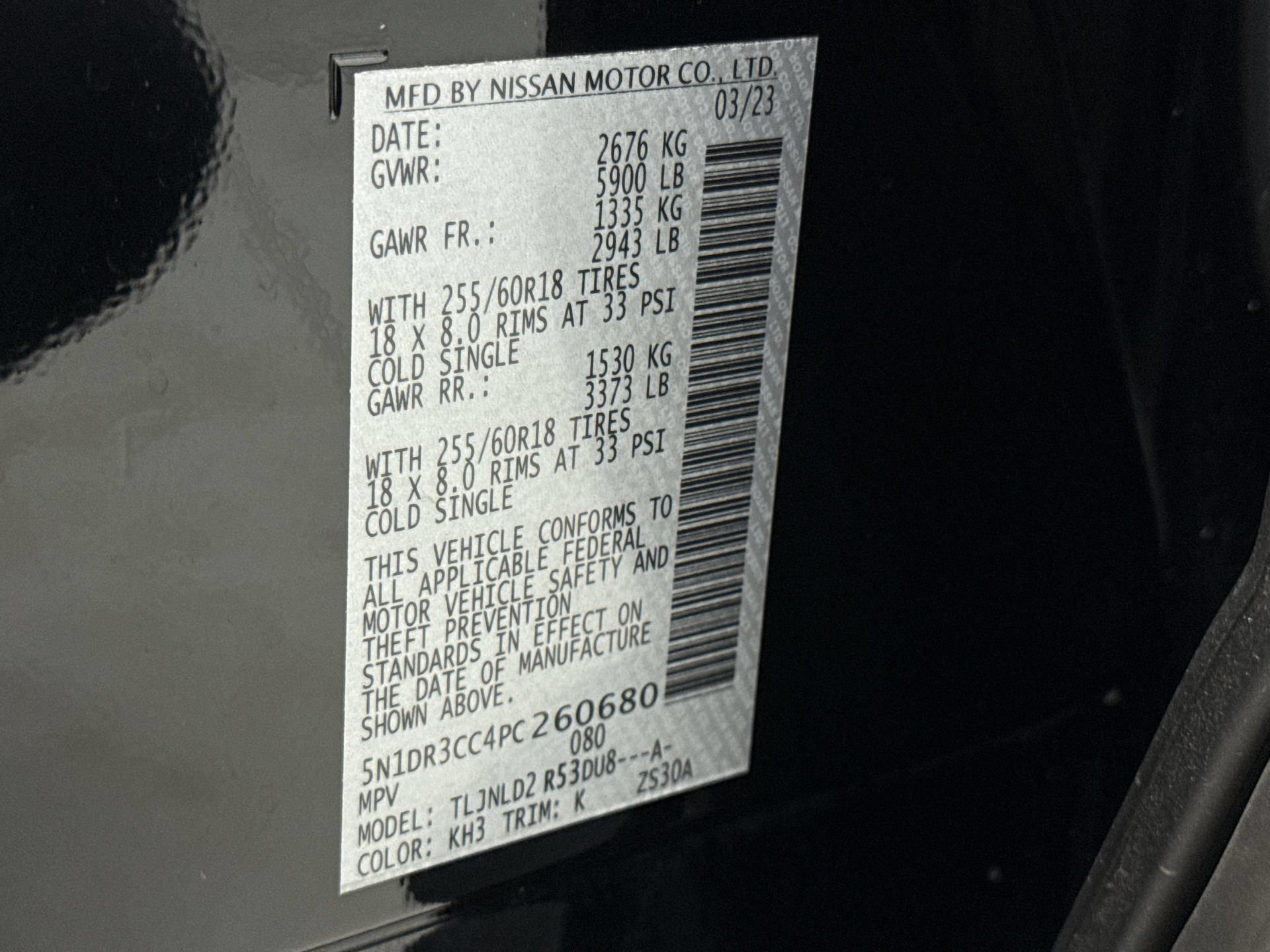 Used 2023 Nissan Pathfinder SL AWD/4WD image 26