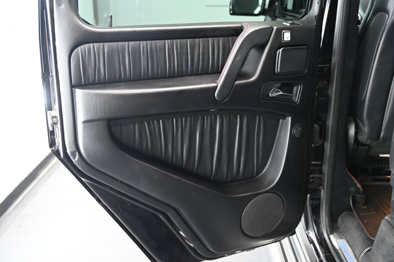 Used 2015 Mercedes-Benz G 550 image 35