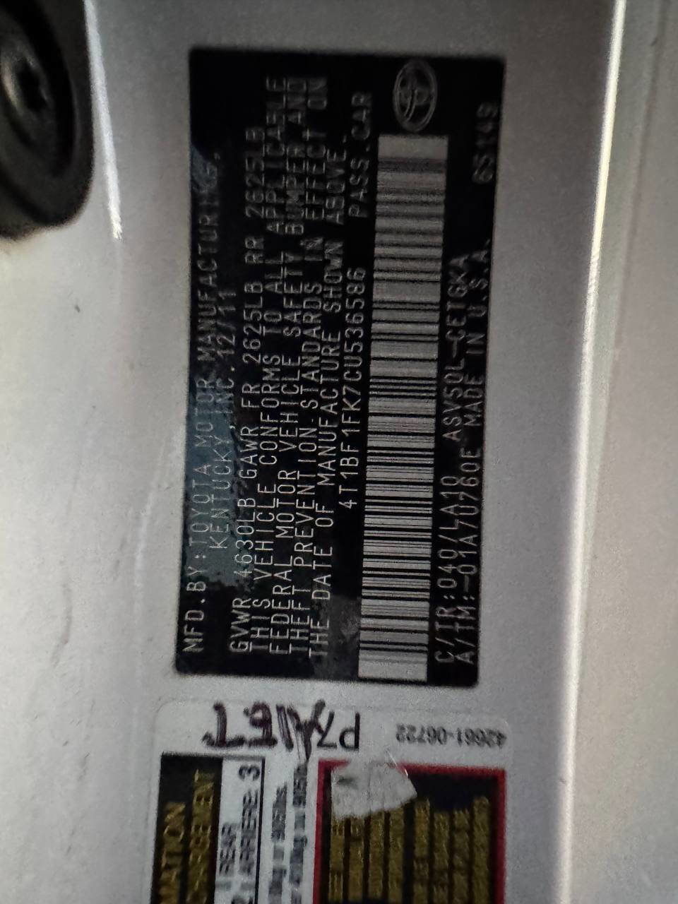 Used 2012 Toyota Camry XLE image 21