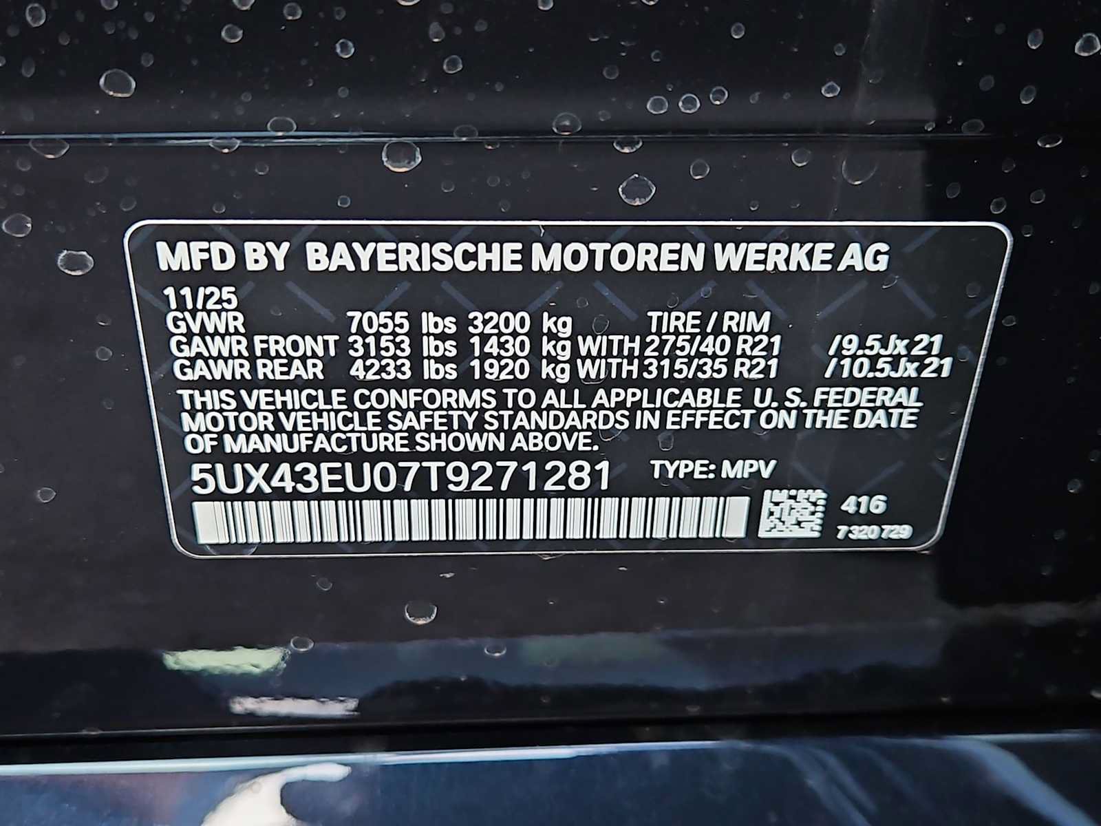 Used 2026 BMW X5 xDrive50e w/ M Sport Package AWD/4WD image 32