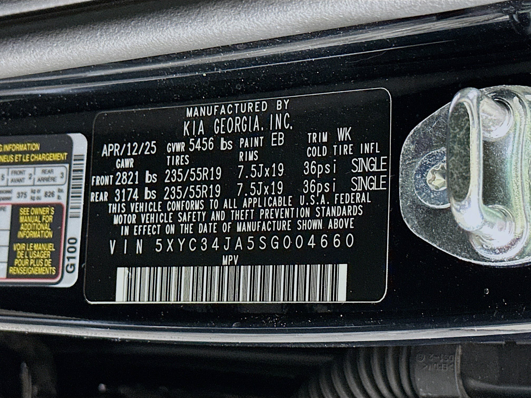 Used 2025 Kia EV6 Wind RWD image 12