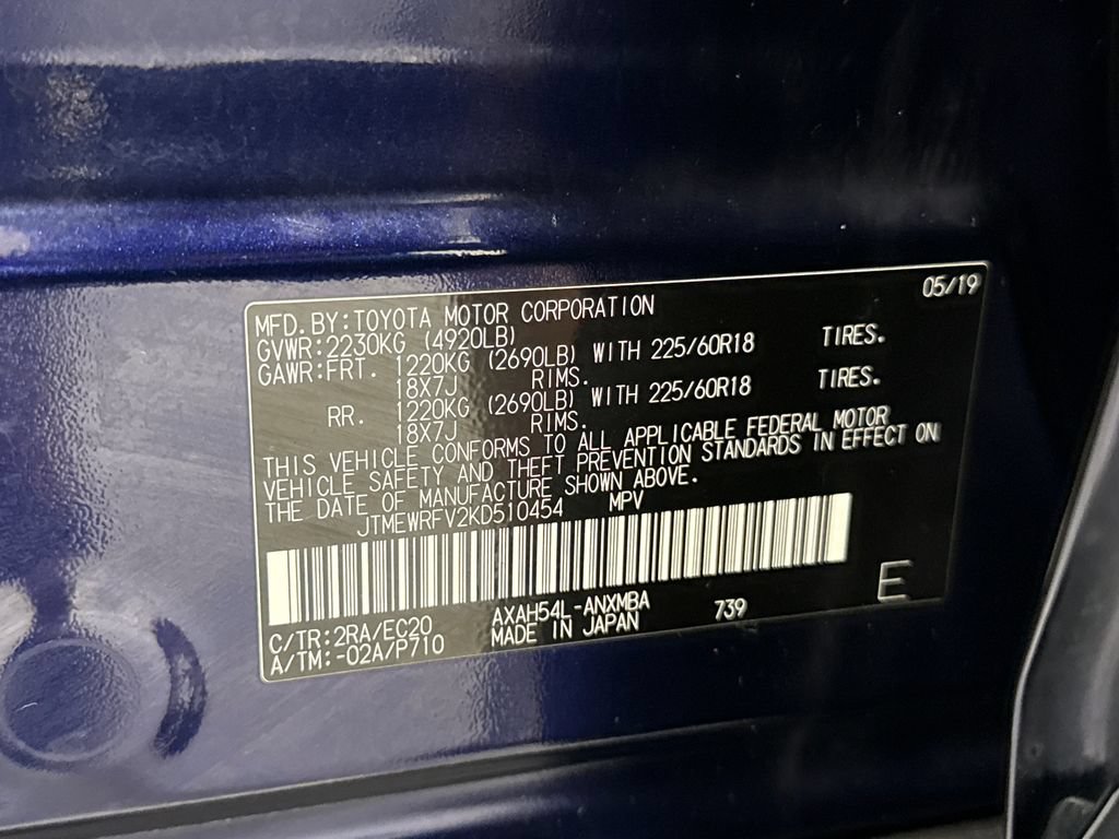 Used 2019 Toyota RAV4 XSE w/ XSE Weather Package AWD/4WD image 27