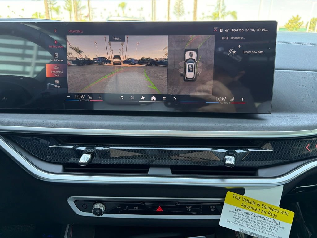 New 2026 BMW X5 sDrive40i w/ Premium Package RWD image 18