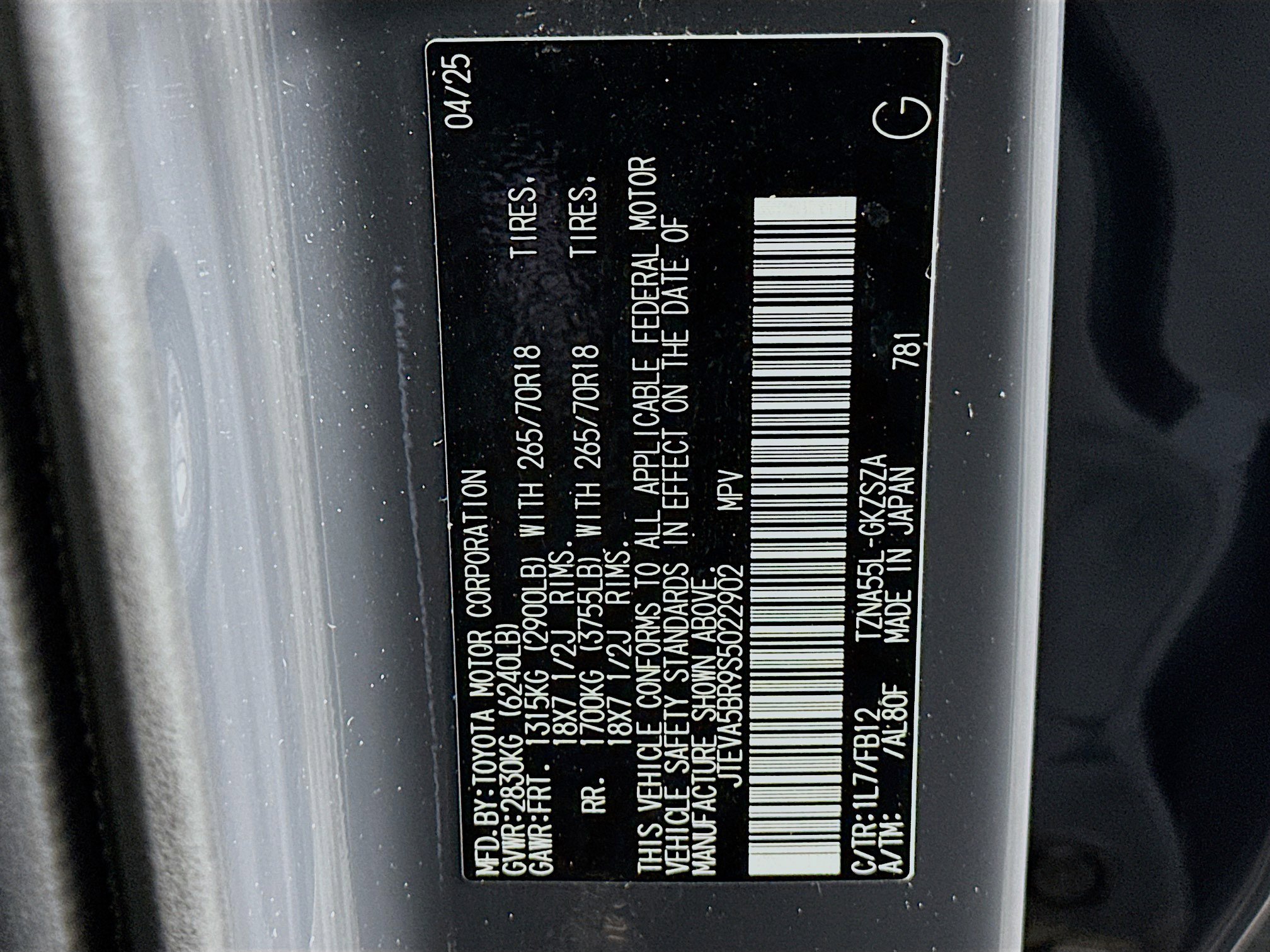 Used 2025 Toyota 4Runner TRD Off-Road image 12