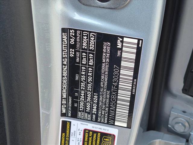 Used 2026 Mercedes-Benz GLC 350e 4MATIC image 25