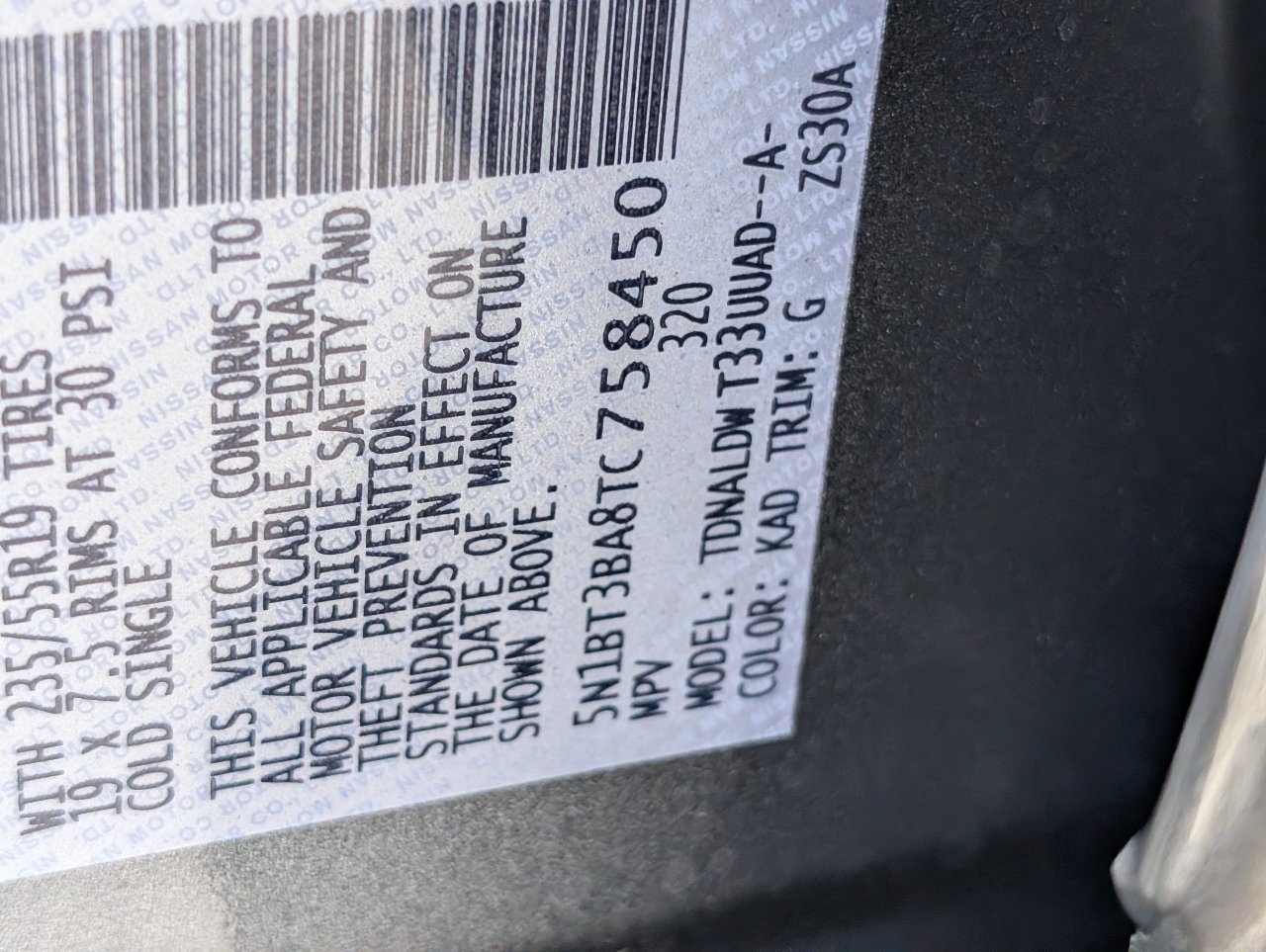 Used 2026 Nissan Rogue Dark Armor FWD image 22