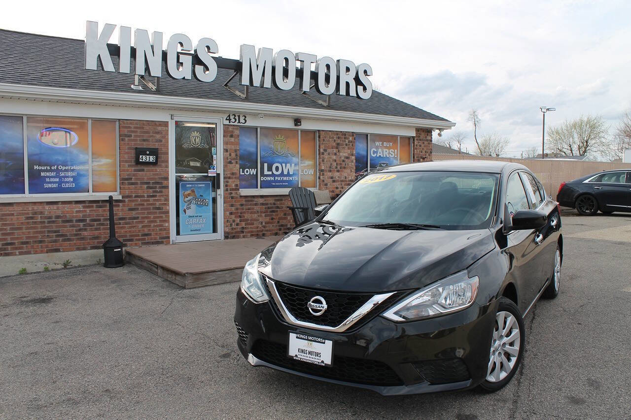 Used 2017 Nissan Sentra S image 1
