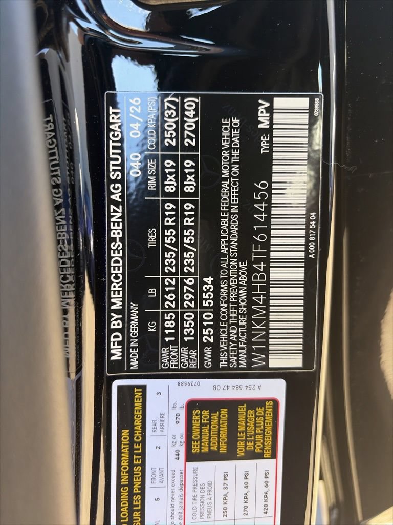 New 2026 Mercedes-Benz GLC 300 4MATIC image 30