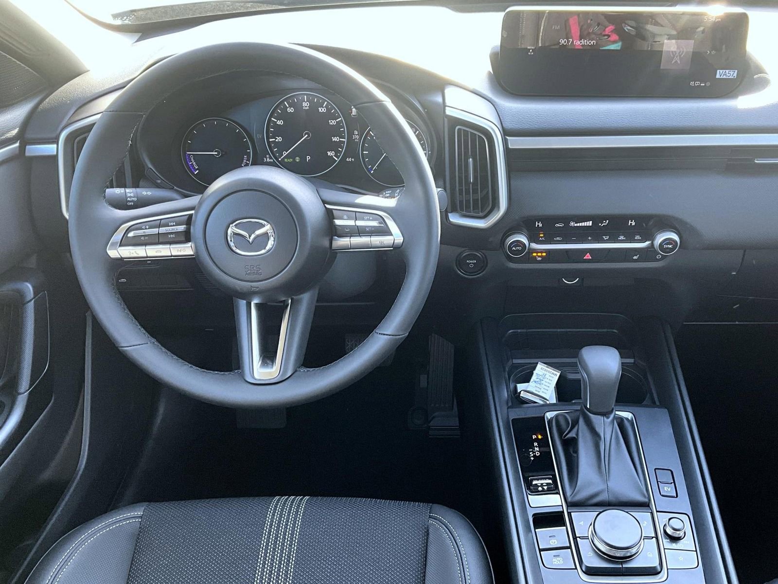 New 2026 MAZDA CX-50 2.5 Hybrid w/ Cargo Package image 14