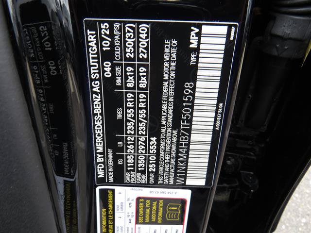Used 2026 Mercedes-Benz GLC 300 4MATIC image 8