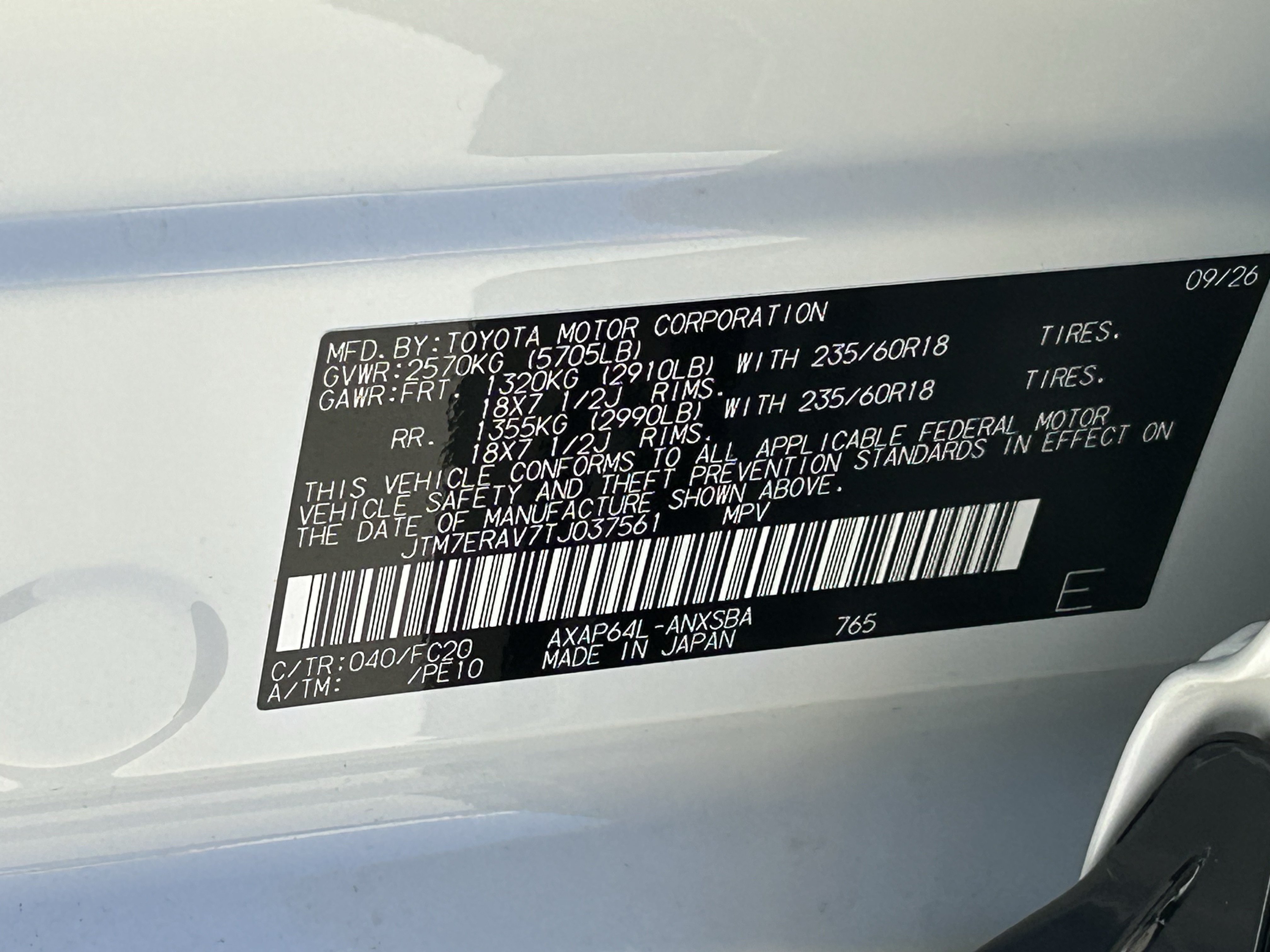 New 2026 Toyota RAV4 SE w/ Weather Package AWD/4WD image 20