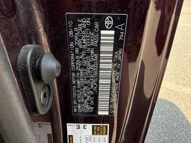 Used 2011 Scion tC FWD image 26