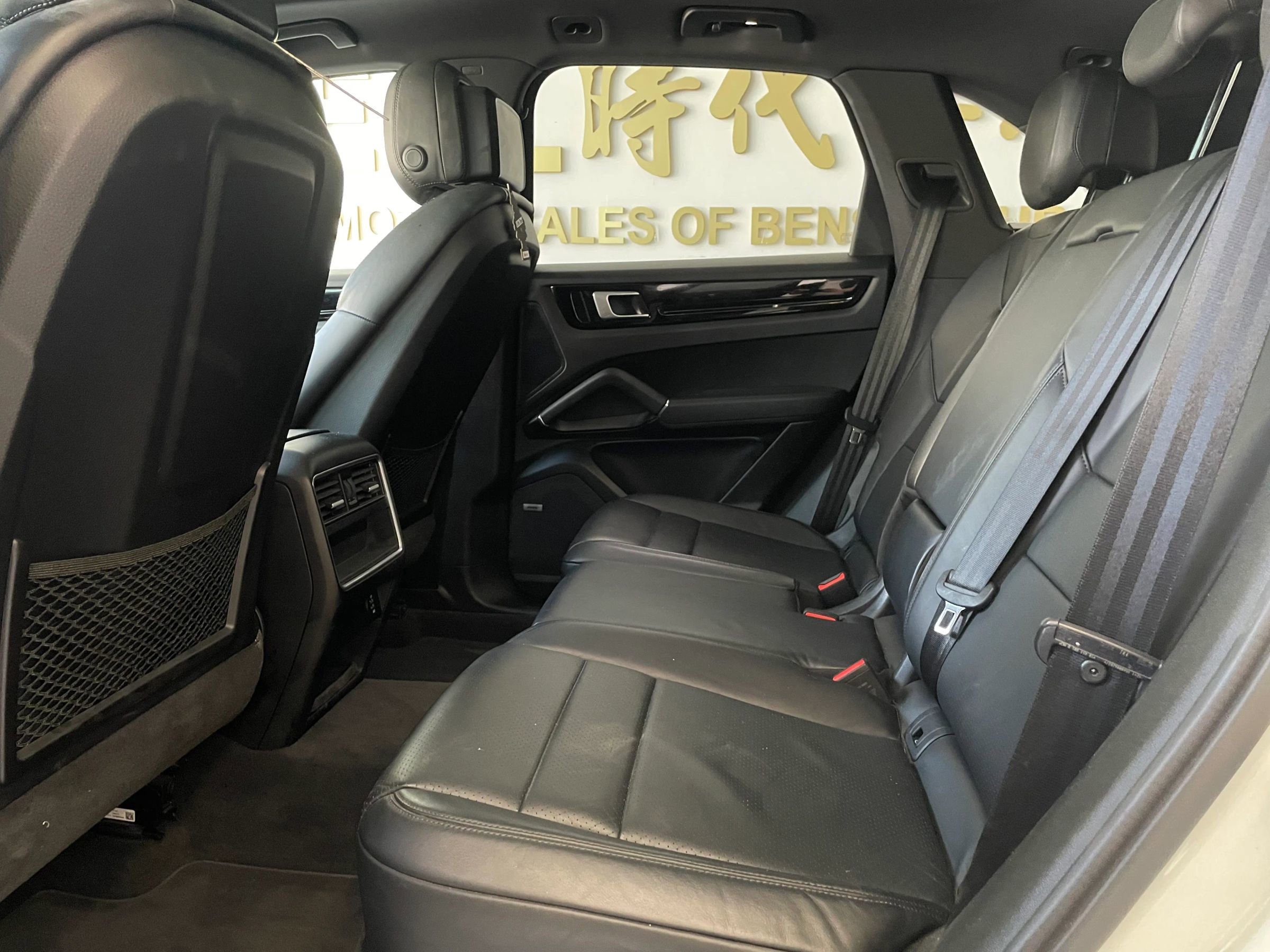 Used 2019 Porsche Cayenne AWD/4WD image 19