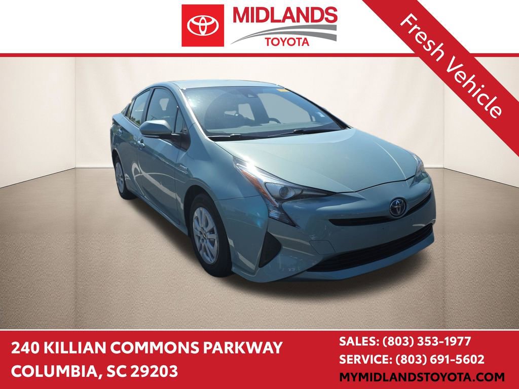 Used 2017 Toyota Prius Two