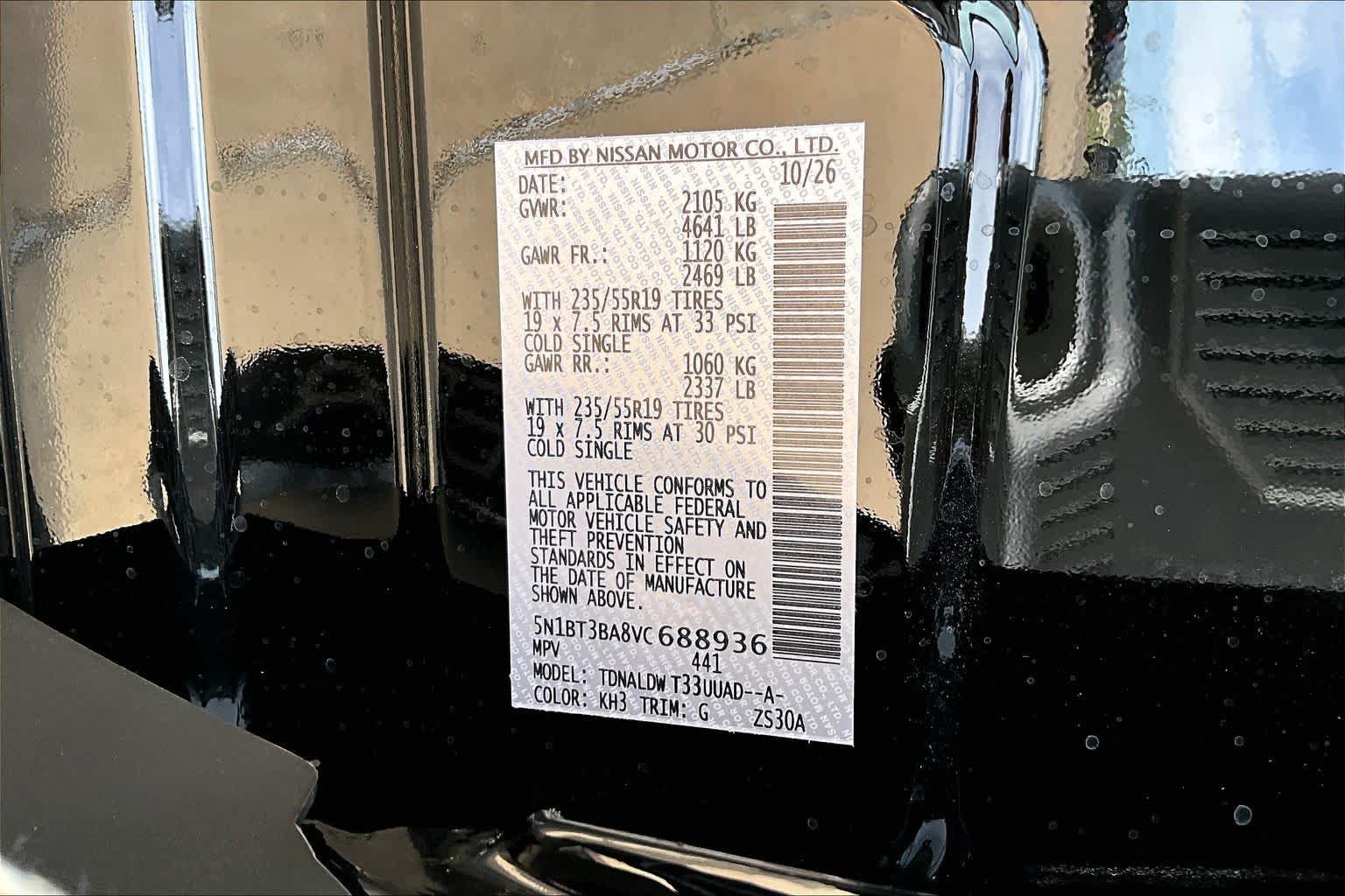 New 2027 Nissan Rogue Dark Armor FWD image 15
