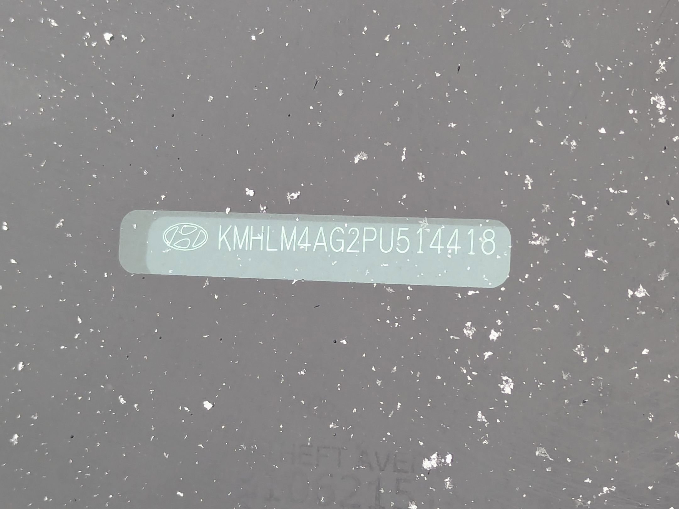 Used 2023 Hyundai Elantra SEL image 11