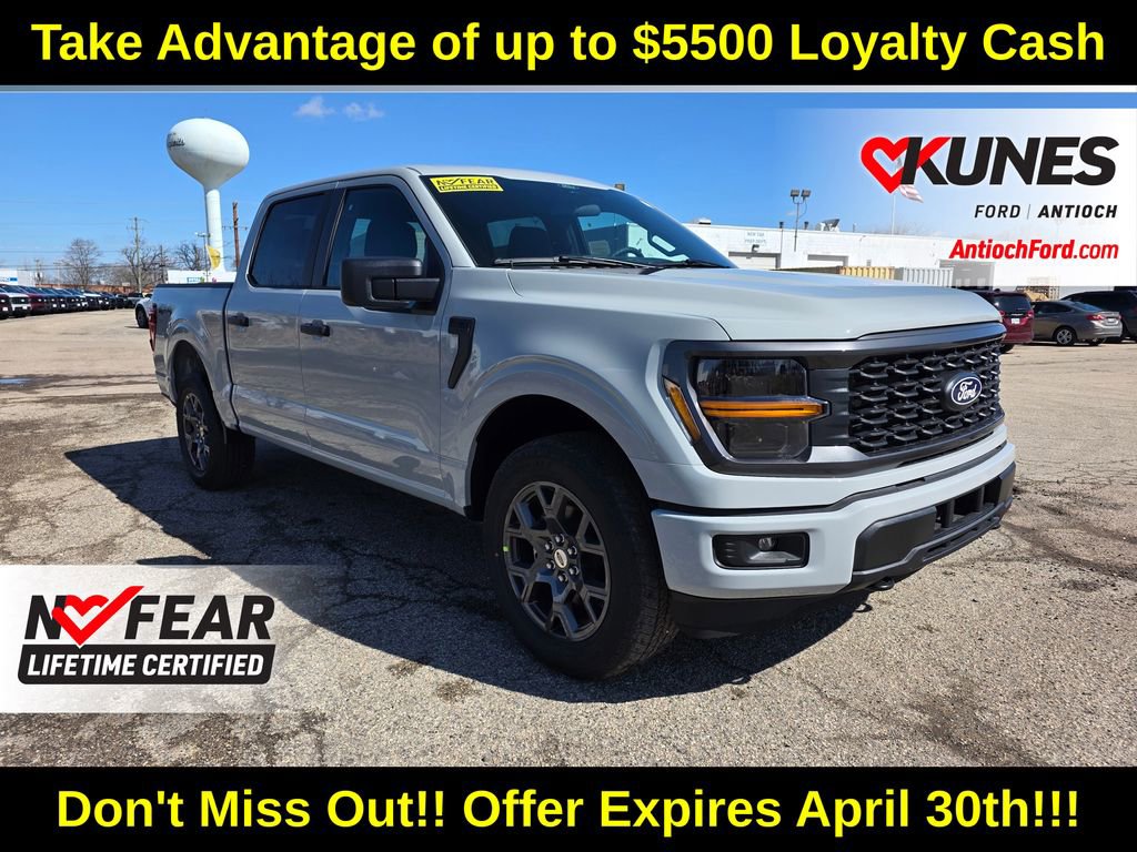New 2026 Ford F150 STX w/ Equipment Group 200A image 1