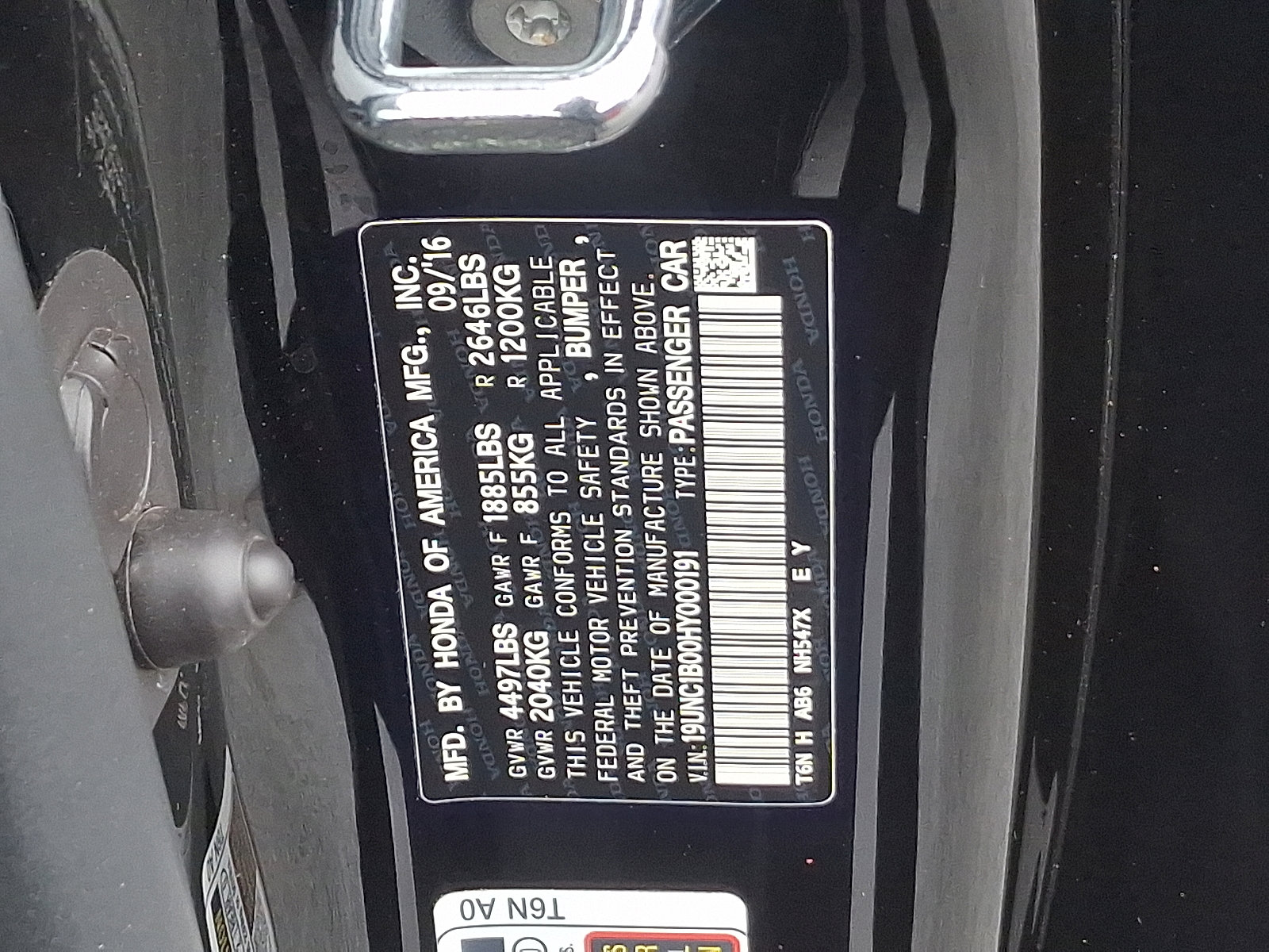 Used 2017 Acura NSX image 27