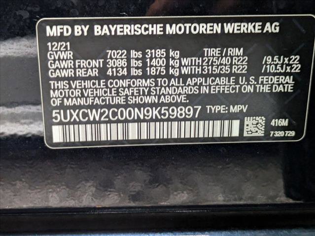 Used 2022 BMW X7 xDrive40i w/ M Sport Package image 25