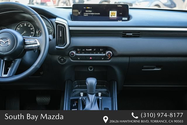 New 2026 MAZDA CX-50 2.5 Hybrid w/ Preferred Pkg AWD/4WD image 7