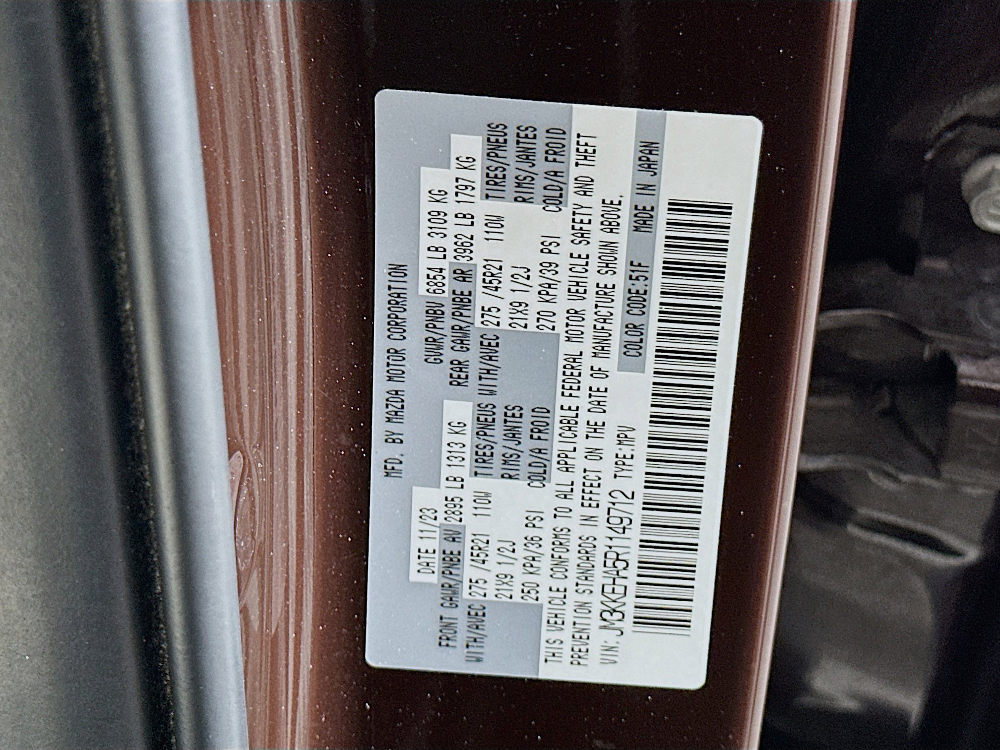 Used 2024 MAZDA CX-90 Plug-In Hybrid w/ Premium Plus image 12