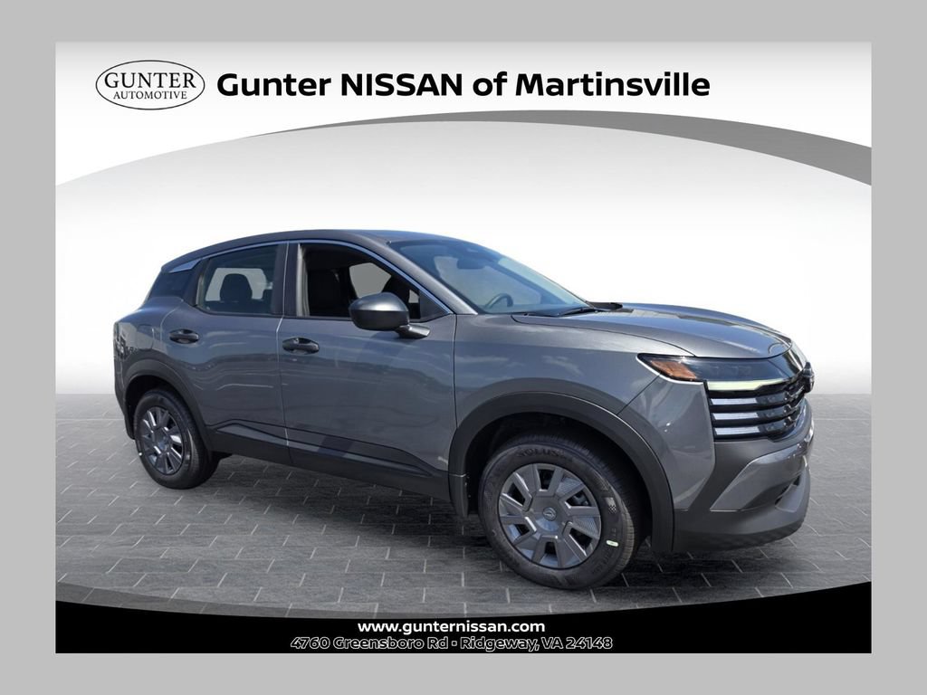 New 2026 Nissan Kicks S