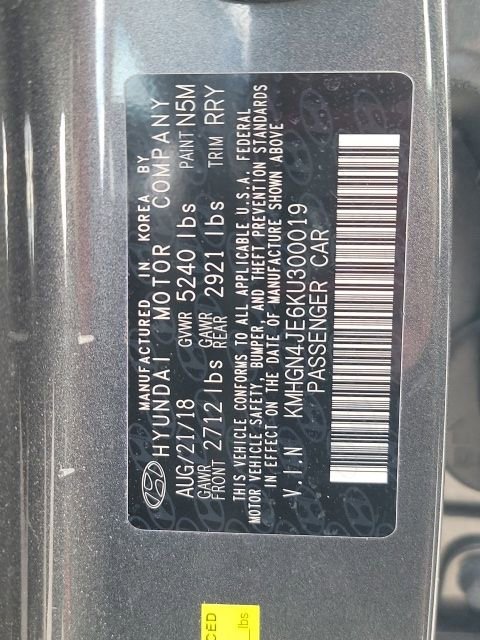 Used 2019 Genesis G80 3.8 w/ Ultimate Package 03 image 5