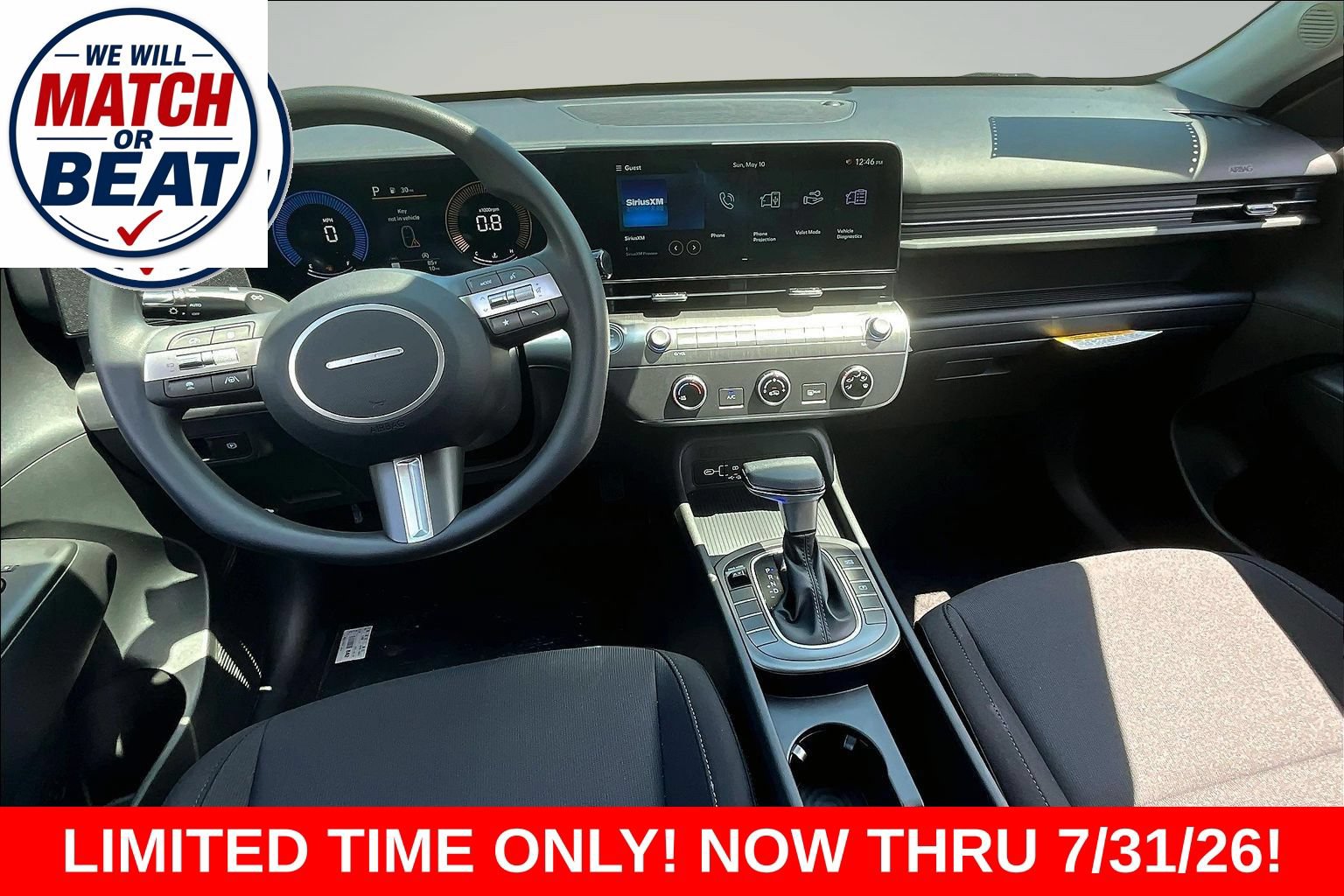 New 2026 Hyundai Kona SE FWD image 7