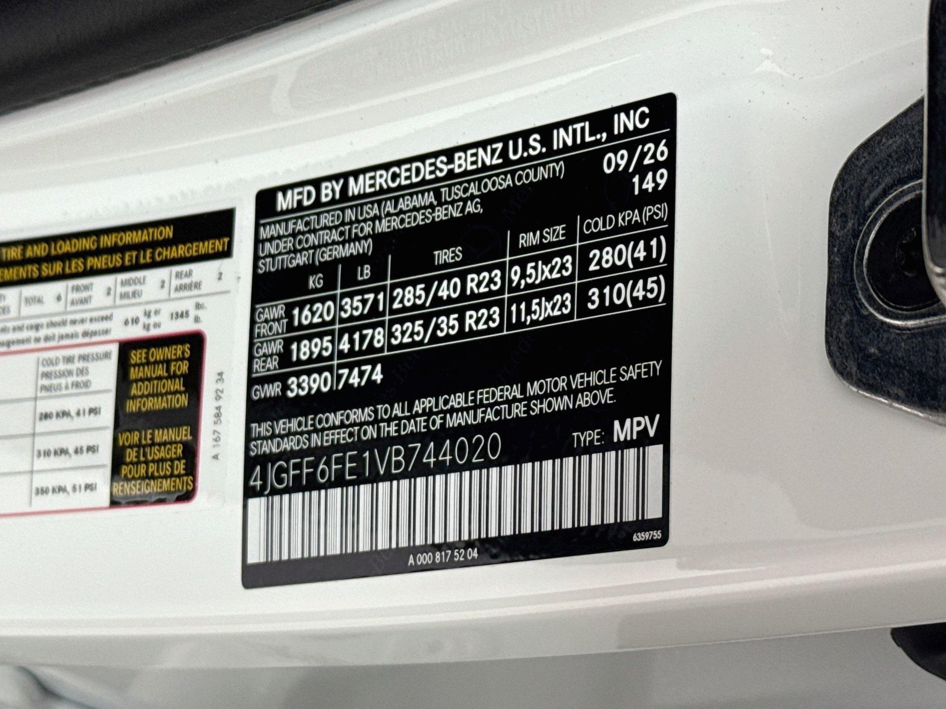 New 2027 Mercedes-Benz GLS 450 4MATIC image 36