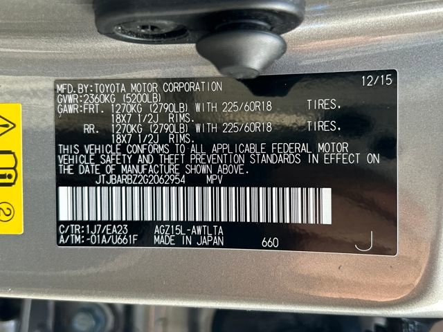 Used 2016 Lexus NX 200t F Sport image 18