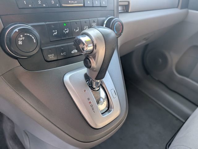 Used 2011 Honda CR-V EX image 21