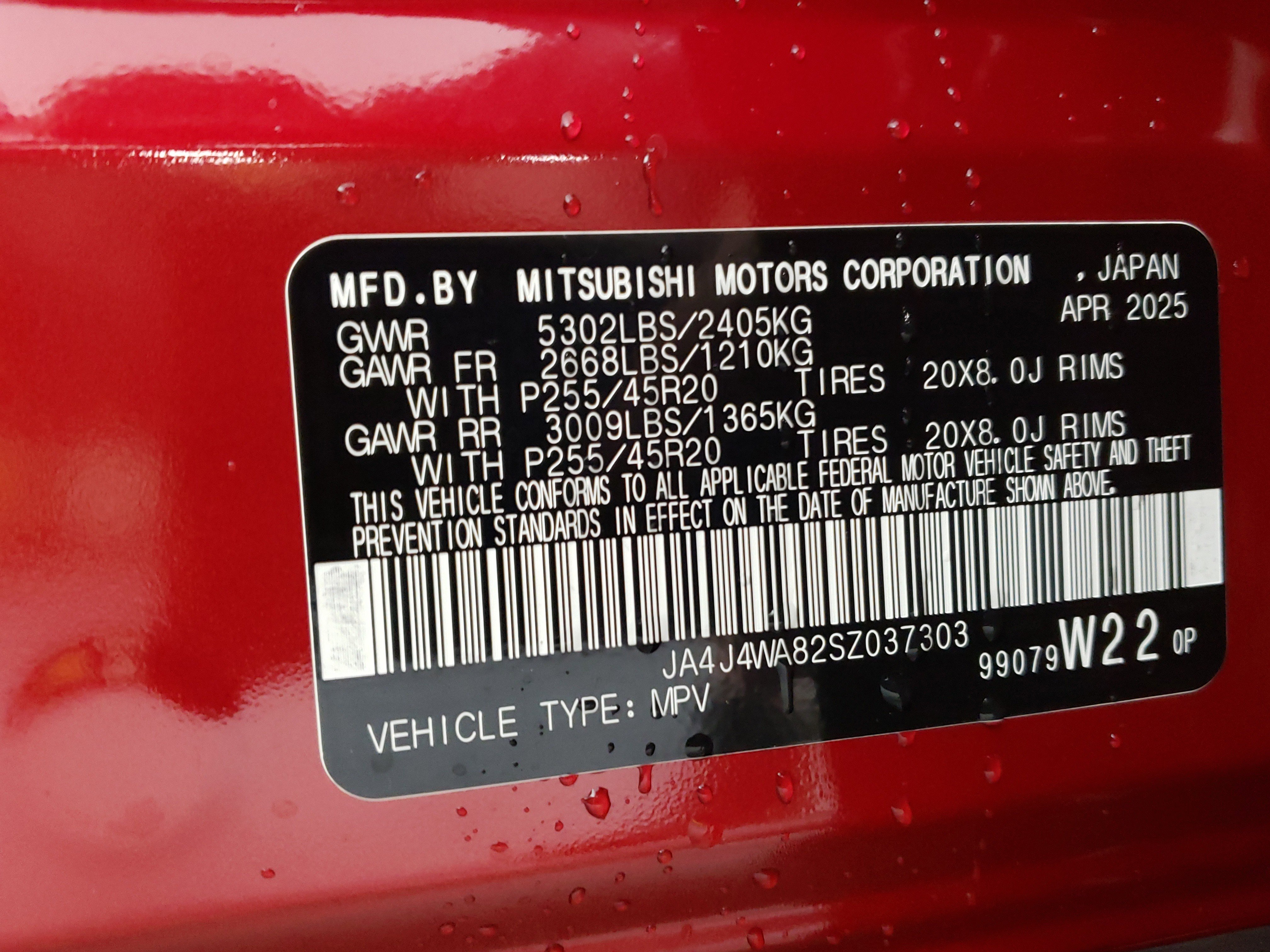 New 2025 Mitsubishi Outlander SEL image 28