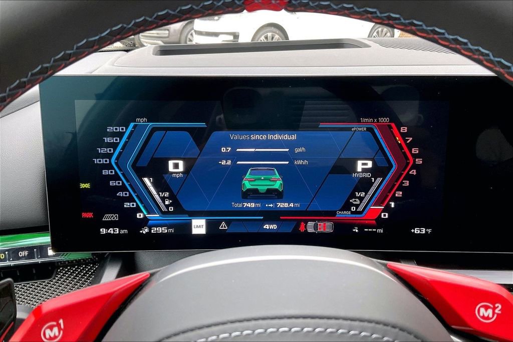 Used 2026 BMW M5 Touring image 13