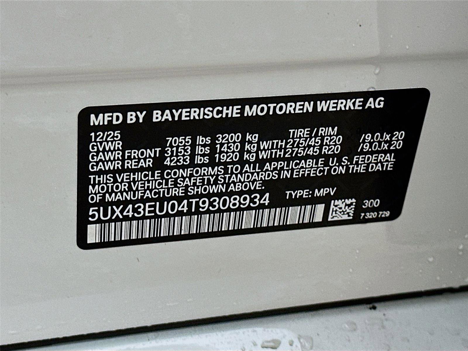 New 2026 BMW X5 xDrive50e w/ Executive Package image 34