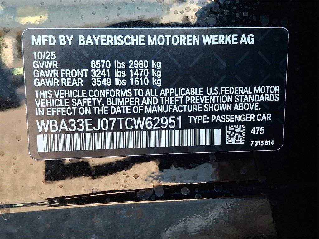 New 2026 BMW 760i xDrive w/ Executive Package image 19