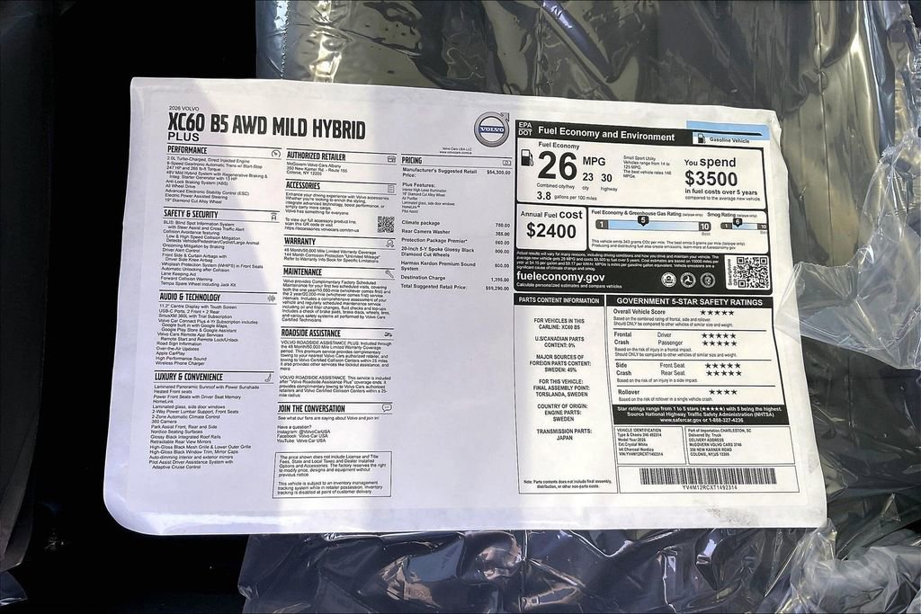 New 2026 Volvo XC60 B5 Plus w/ Protection Package Premier AWD/4WD image 13