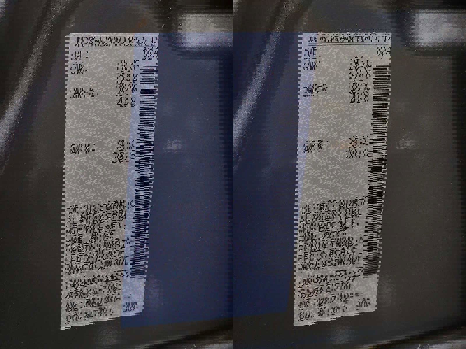 Certified 2025 Nissan Altima 2.5 S image 26