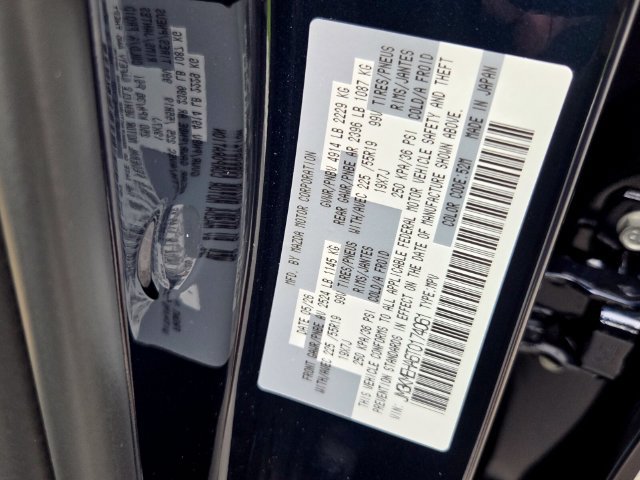 New 2026 MAZDA CX-5 2.5 S w/ Premium Plus Package AWD/4WD image 21