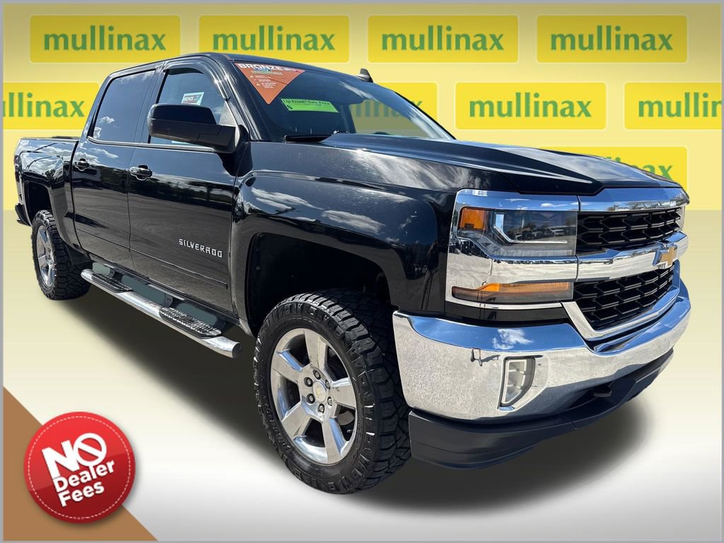Used 2017 Chevrolet Silverado 1500 LT w/ All Star Edition