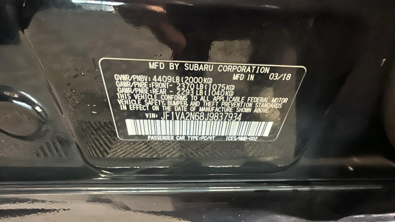 Used 2018 Subaru WRX STI w/ Popular Package #1 AWD/4WD image 11