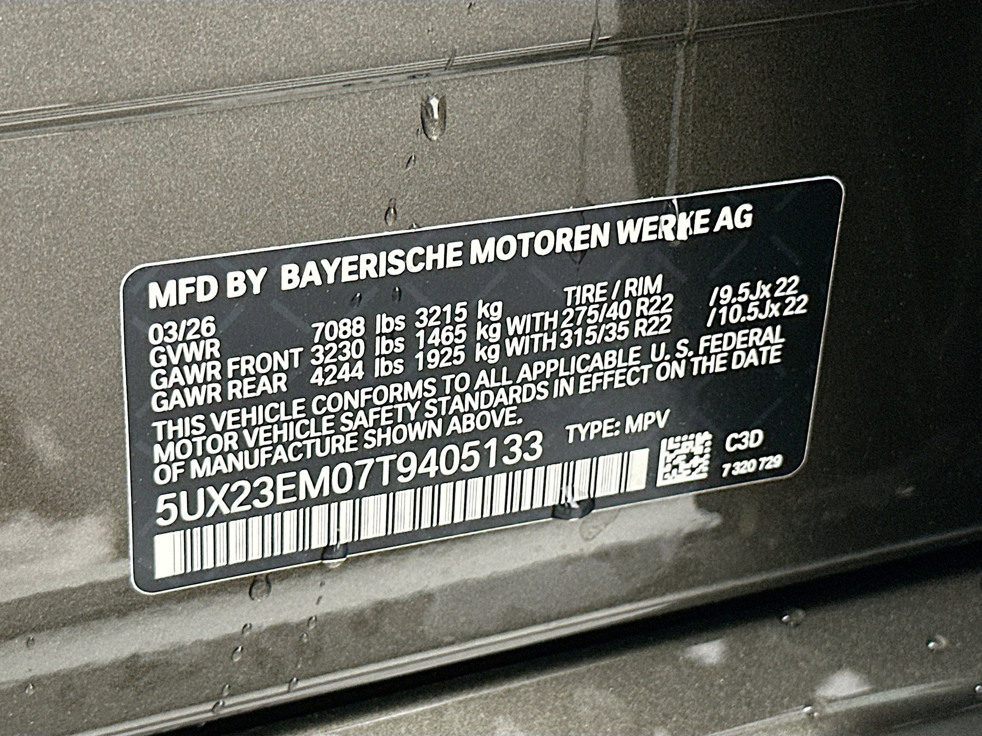 New 2026 BMW X7 xDrive40i w/ M Sport Package image 27