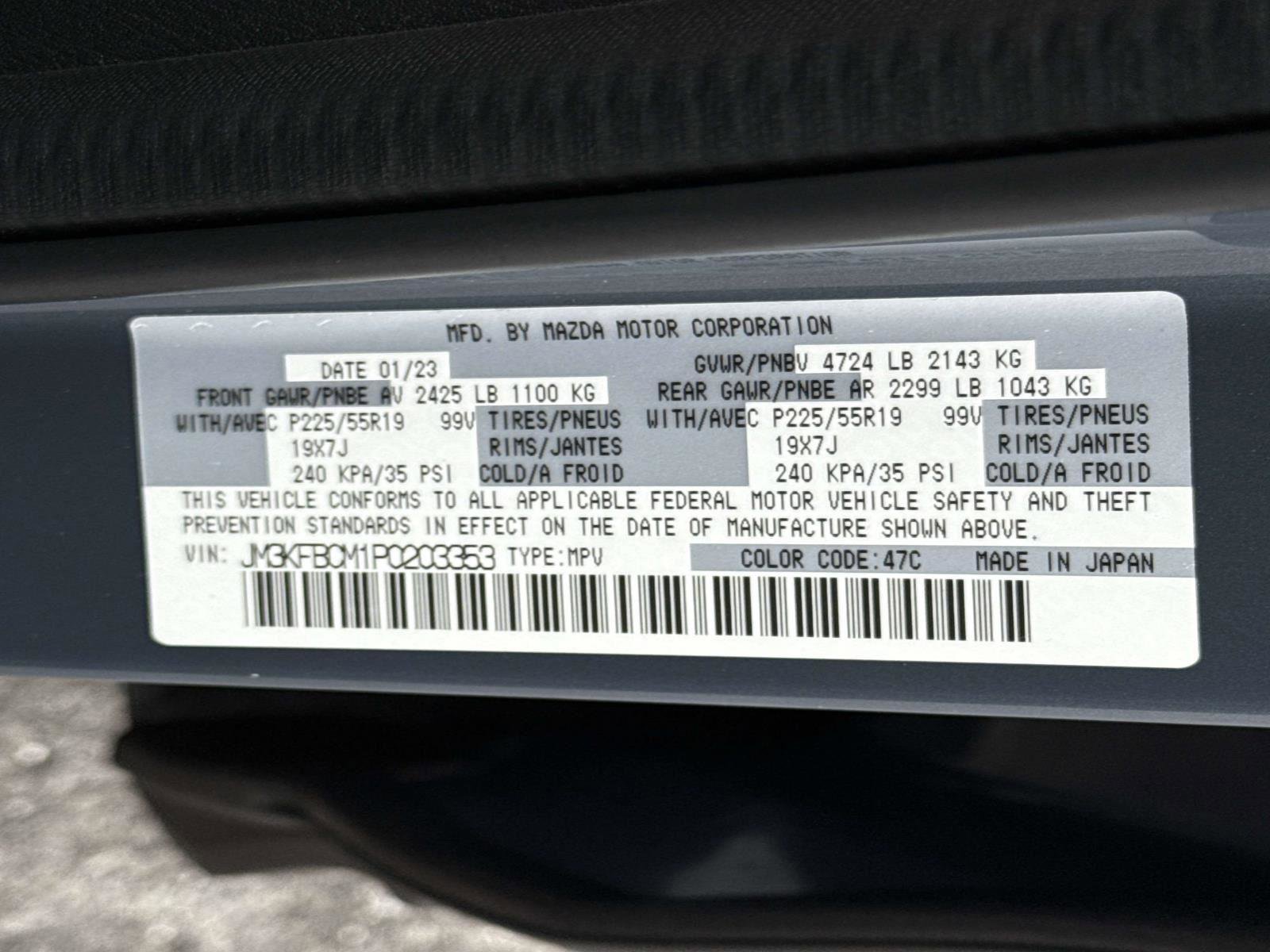 Used 2023 MAZDA CX-5 Carbon Edition image 30