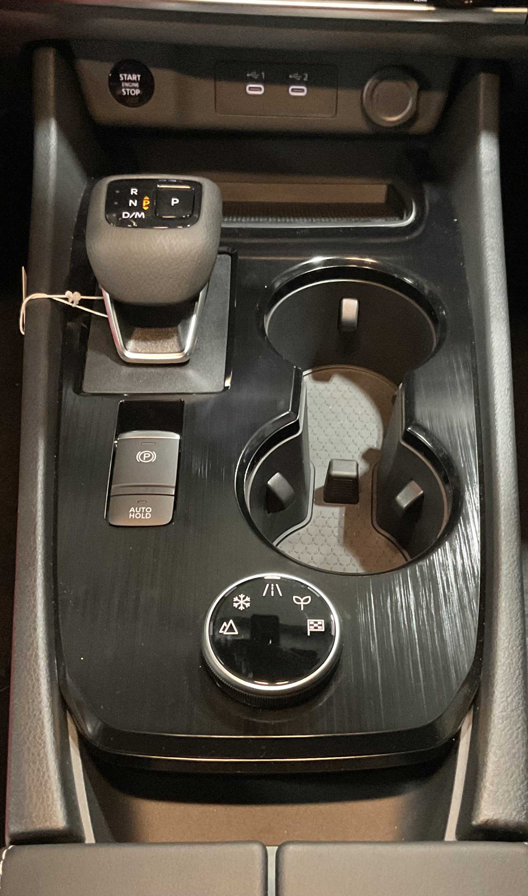 Used 2026 Nissan Rogue SV w/ SV Premium Package image 18