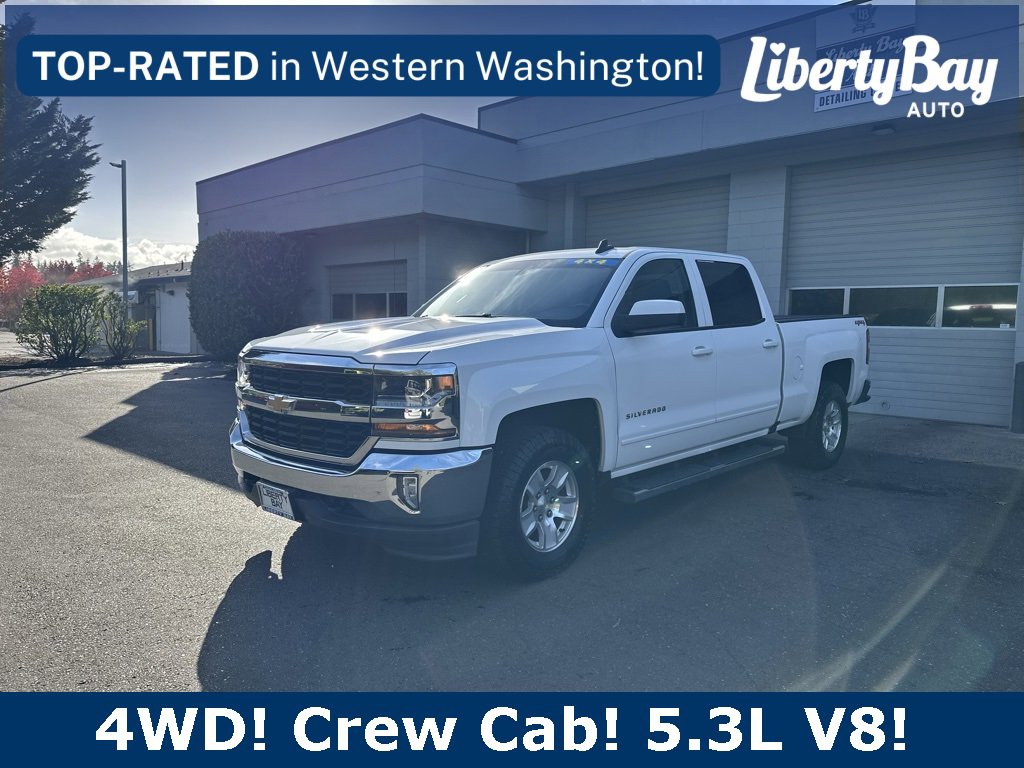 Used 2017 Chevrolet Silverado 1500 LT w/ All Star Edition image 1