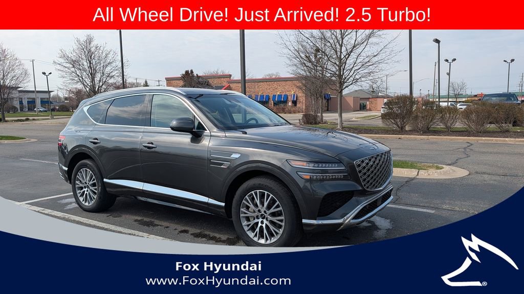Used 2025 Genesis GV80 2.5T Standard image 5
