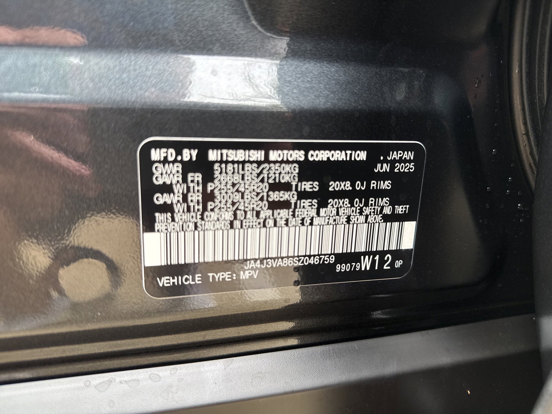 New 2025 Mitsubishi Outlander SE image 10