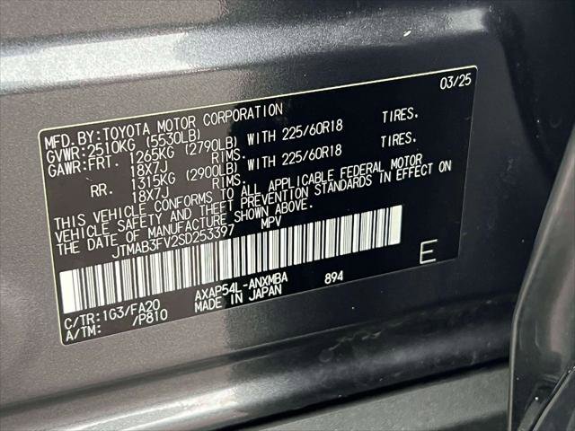 Certified 2025 Toyota RAV4 SE w/ Weather & Moonroof Package image 21