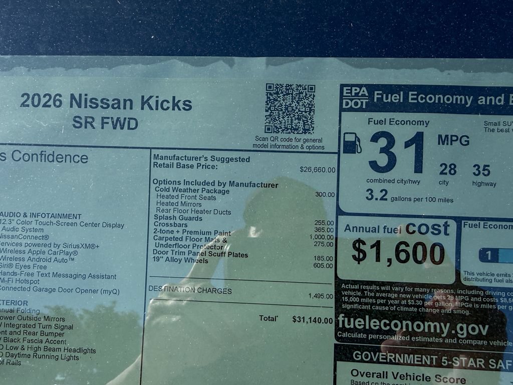 New 2026 Nissan Kicks SR w/ Cold Weather Package FWD image 29