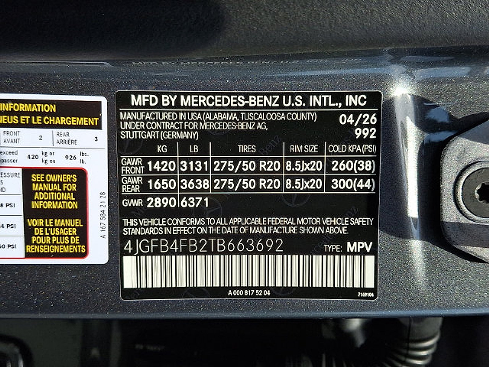 Used 2026 Mercedes-Benz GLE 350 4MATIC image 23